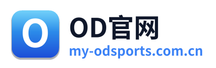 OD官网